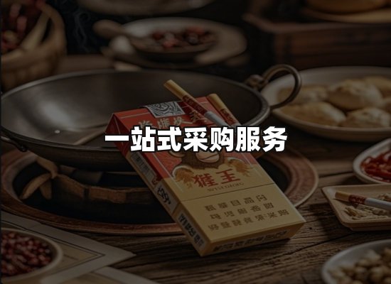 专业优势